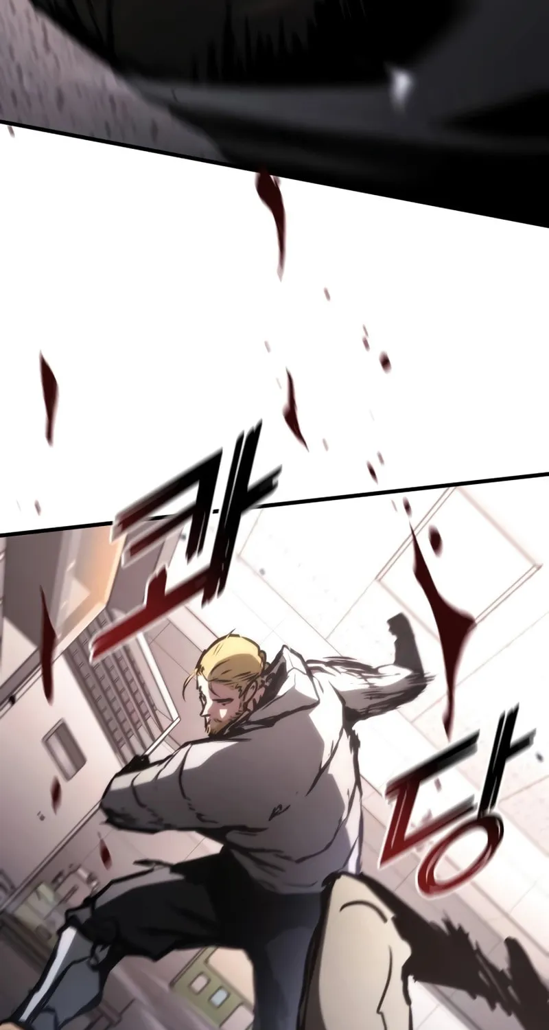Read Kill The Dragon chapter 106 image 38 on Lezhin