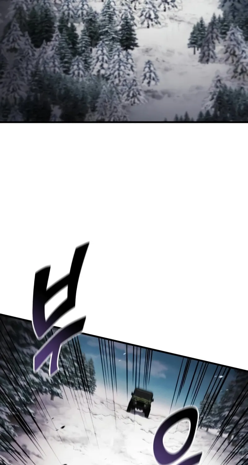 Read Kill The Dragon chapter 106 image 63 on Lezhin