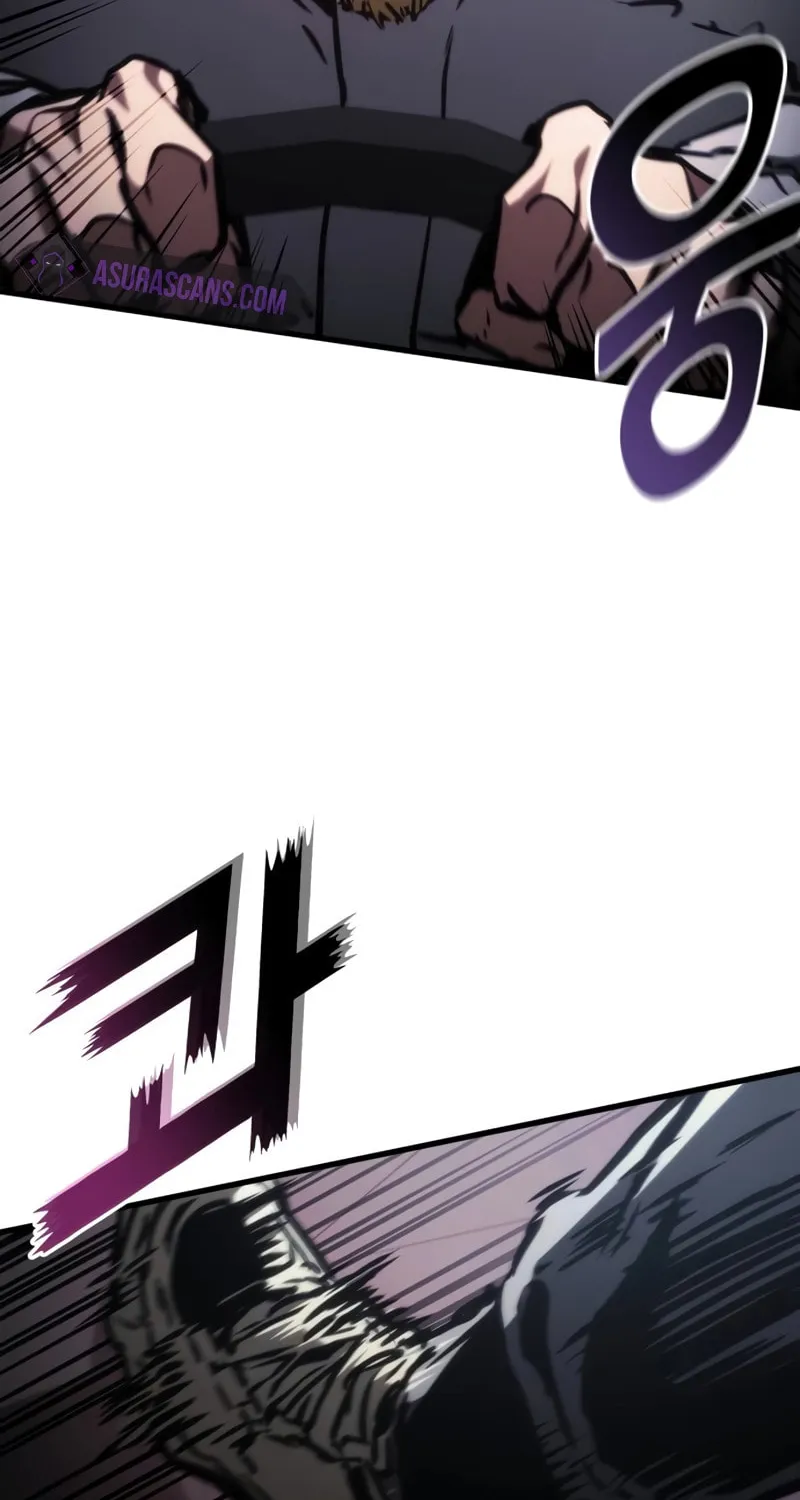 Read Kill The Dragon chapter 106 image 65 on Lezhin