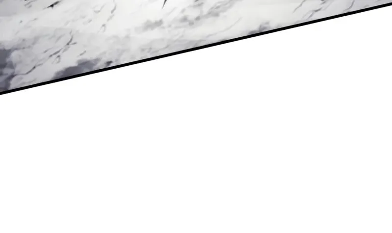 Read Kill The Dragon chapter 106 image 77 on Lezhin