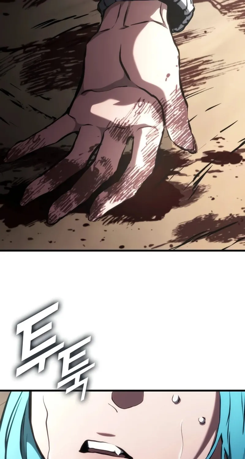 Read Kill The Dragon chapter 107 image 12 on Lezhin