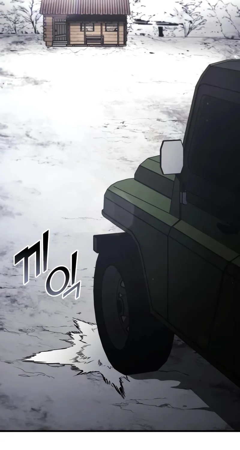 Read Kill The Dragon chapter 107 image 2 on Lezhin