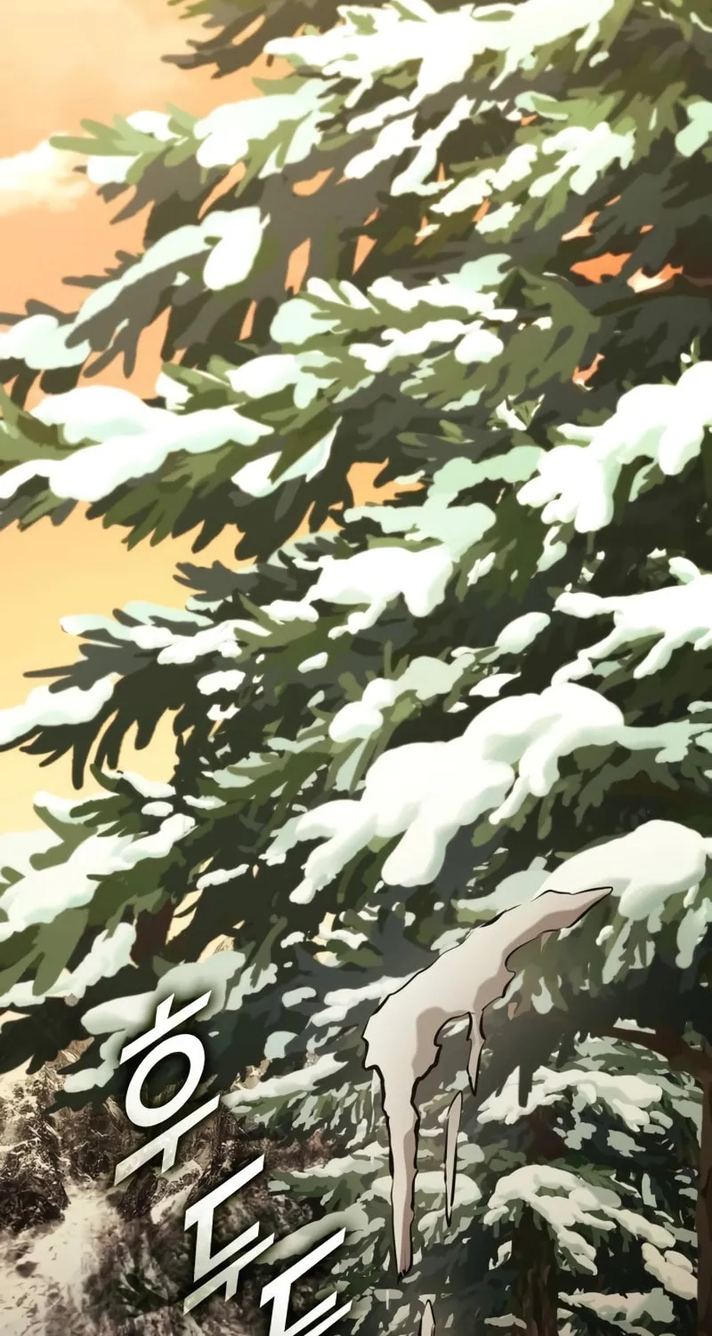 Read Kill The Dragon chapter 107 image 21 on Lezhin