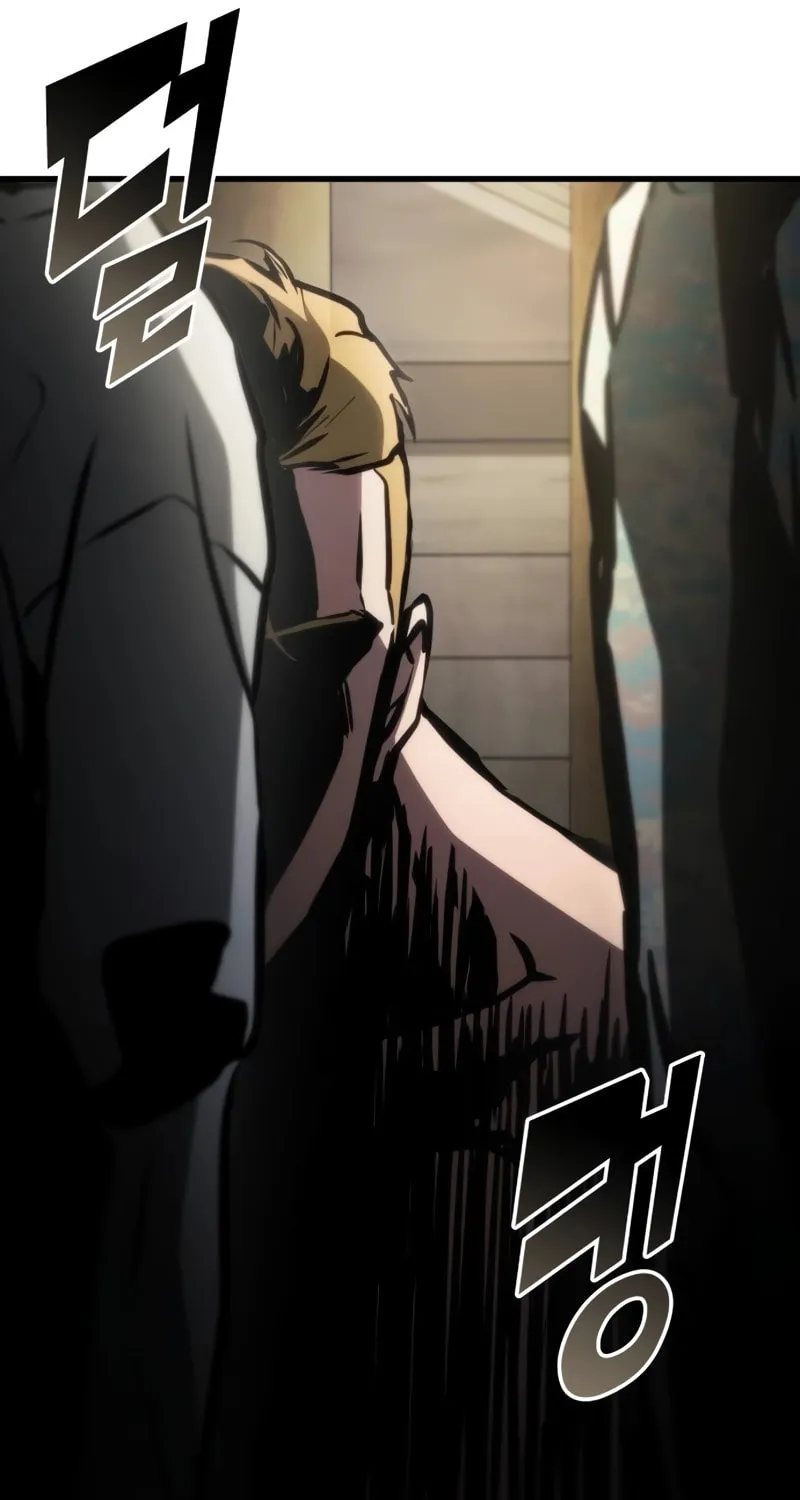Read Kill The Dragon chapter 107 image 40 on Lezhin