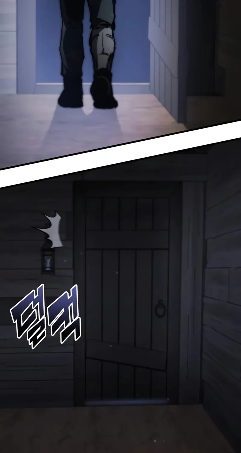 Read Kill The Dragon chapter 107 image 47 on Lezhin