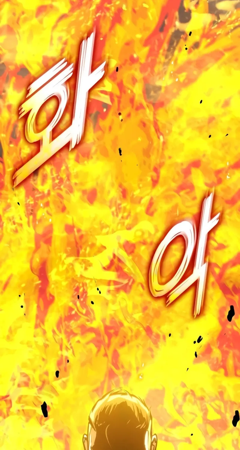 Read Kill The Dragon chapter 107 image 51 on Lezhin