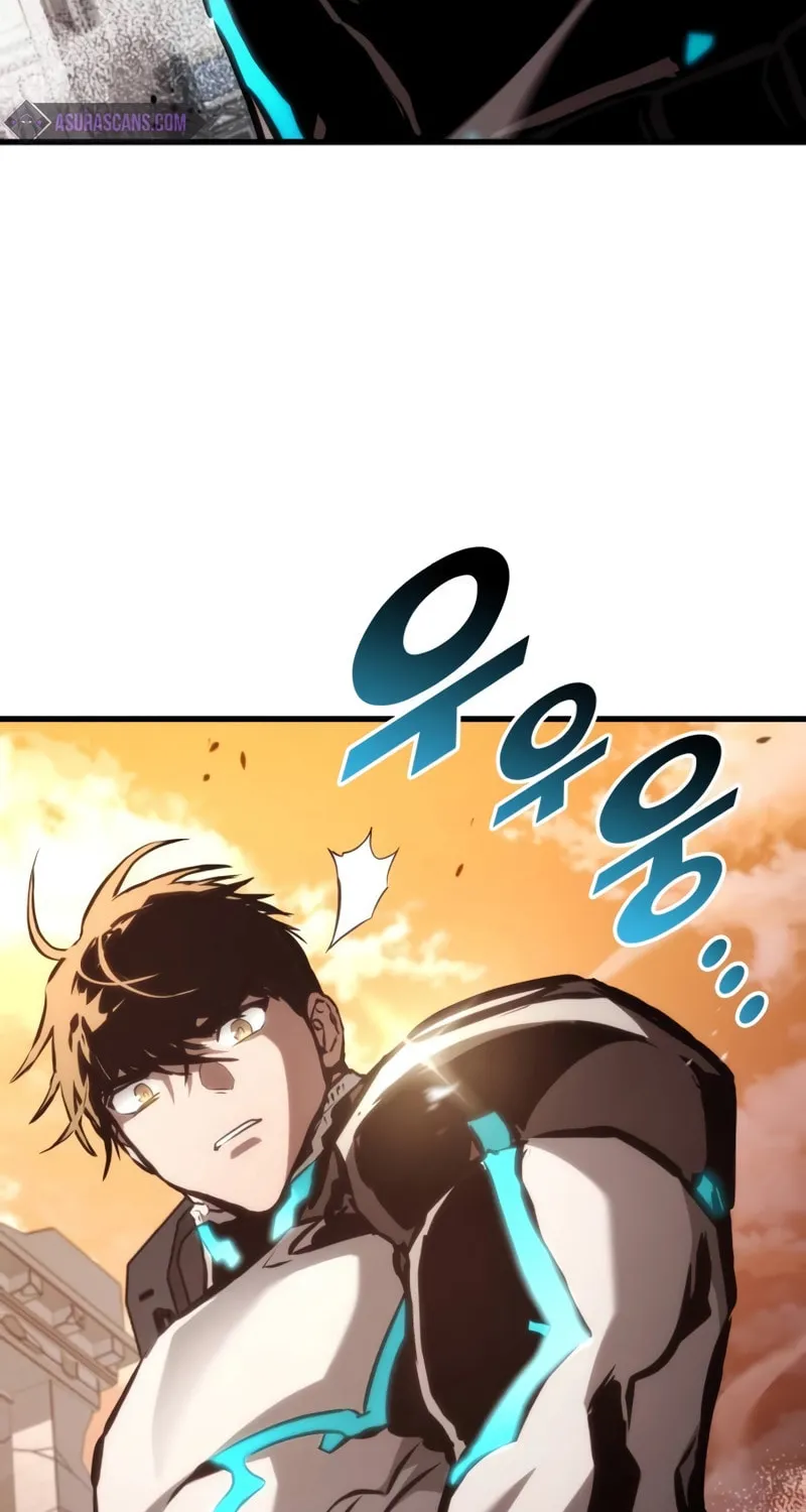 Read Kill The Dragon chapter 107 image 89 on Lezhin