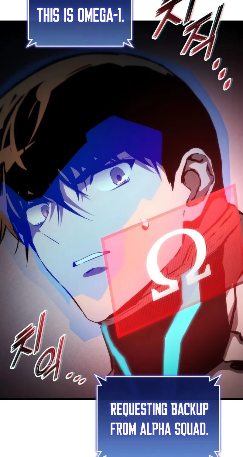 Read Kill The Dragon chapter 107 image 92 on Lezhin