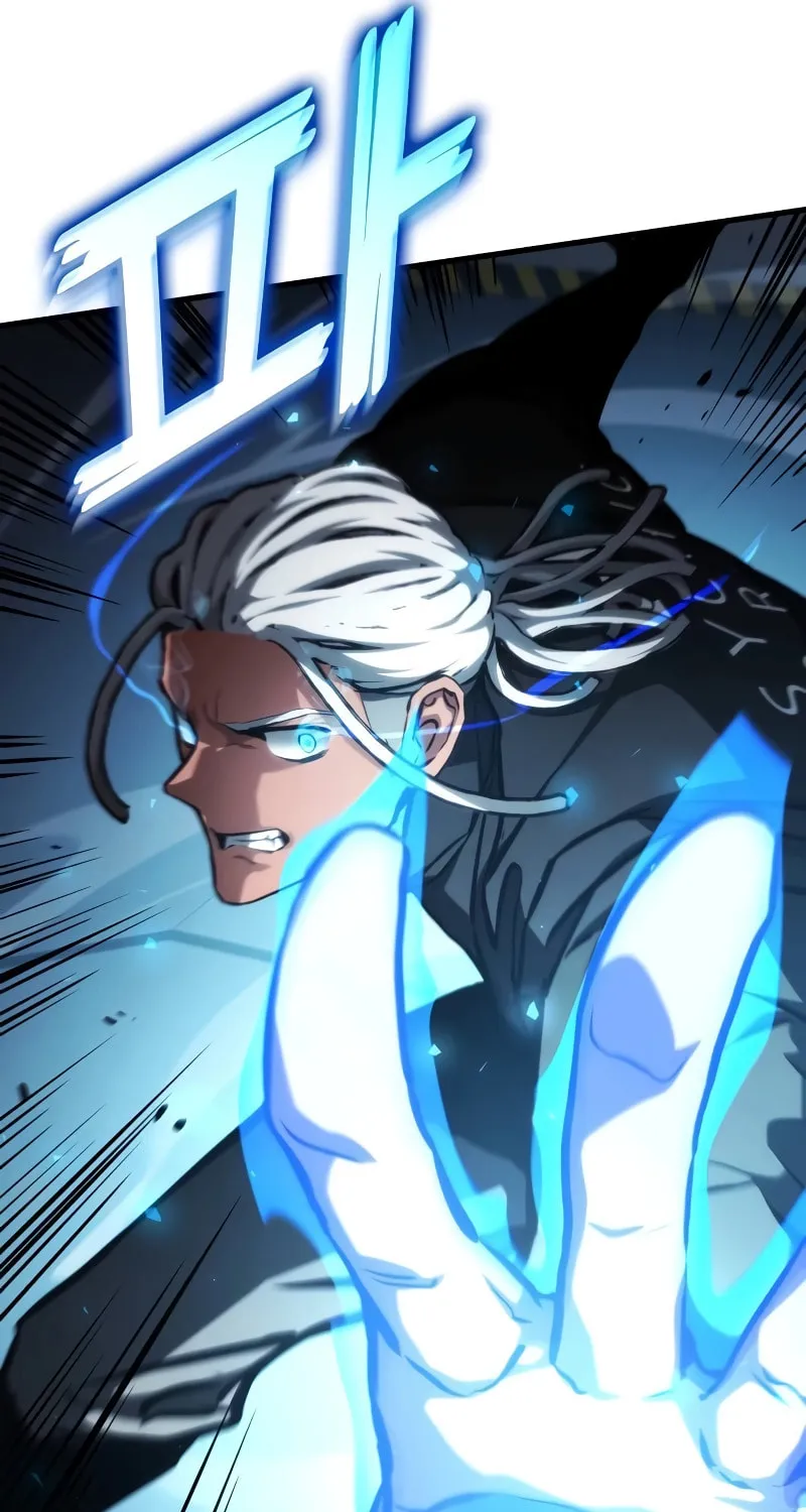 Read Kill The Dragon chapter 108 image 108 on Lezhin