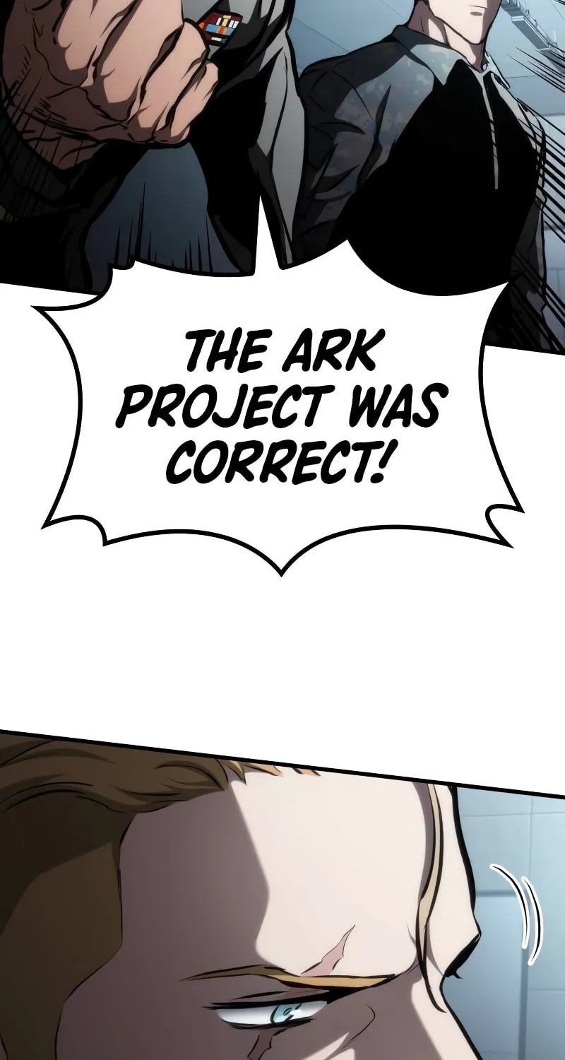 Read Kill The Dragon chapter 108 image 115 on Lezhin