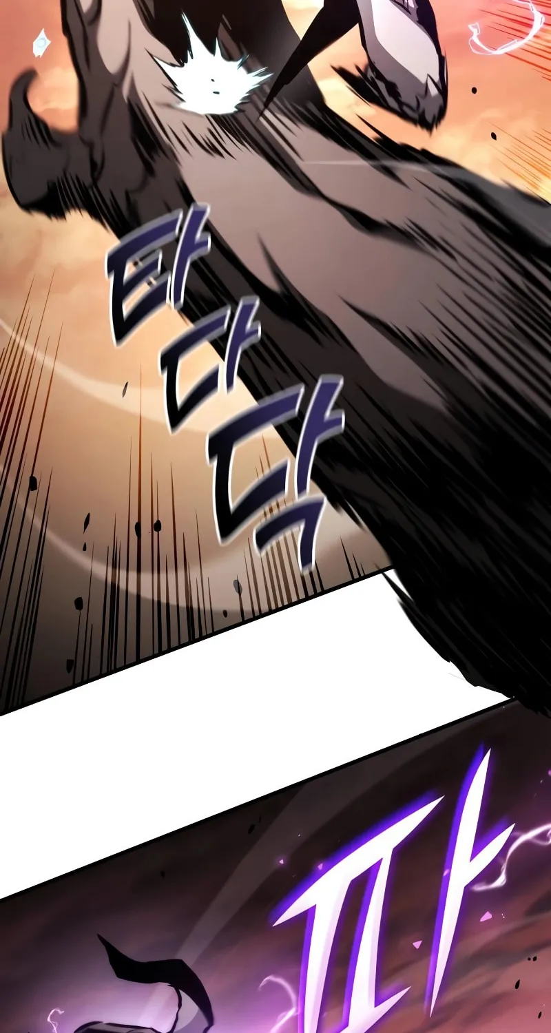 Read Kill The Dragon chapter 108 image 13 on Lezhin