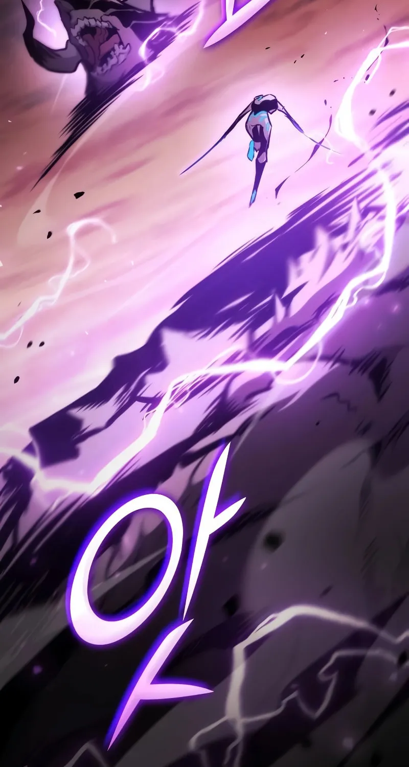 Read Kill The Dragon chapter 108 image 14 on Lezhin