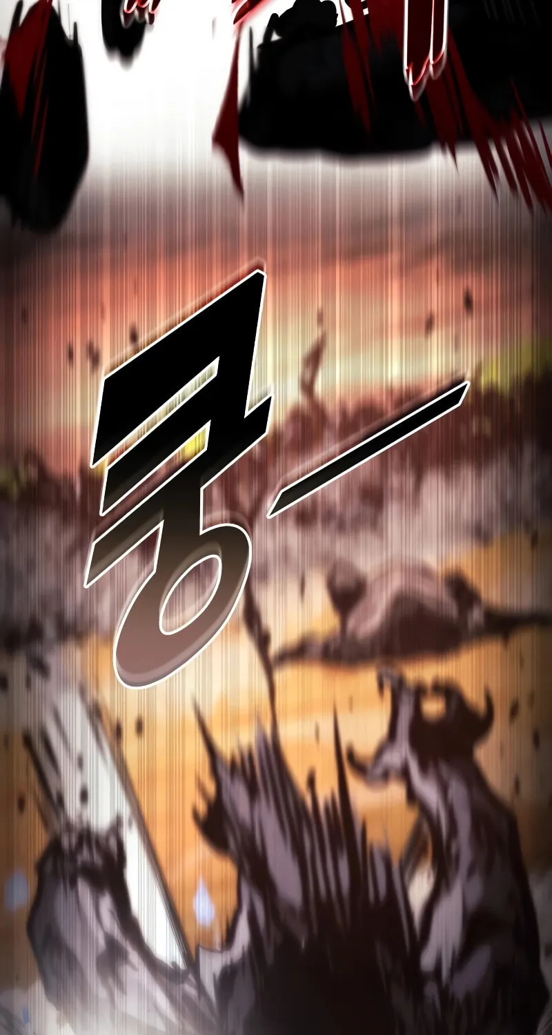Read Kill The Dragon chapter 108 image 20 on Lezhin