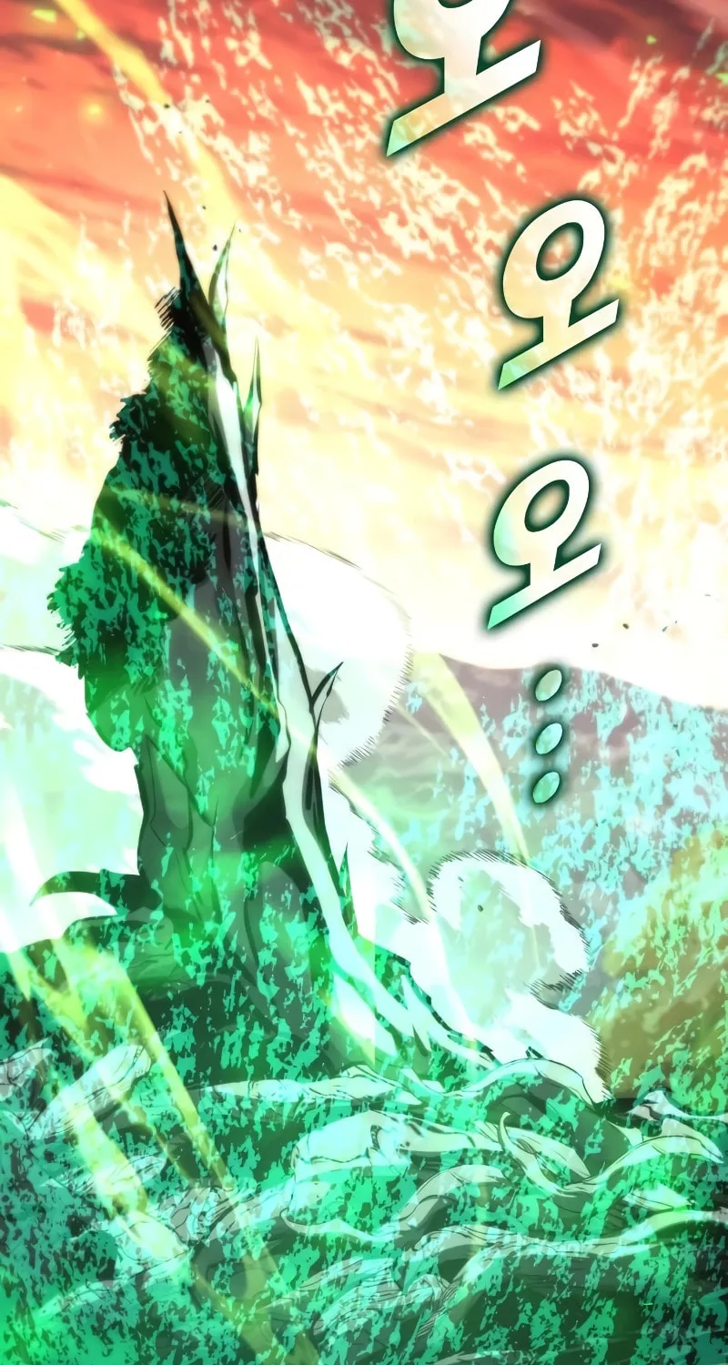Read Kill The Dragon chapter 108 image 23 on Lezhin