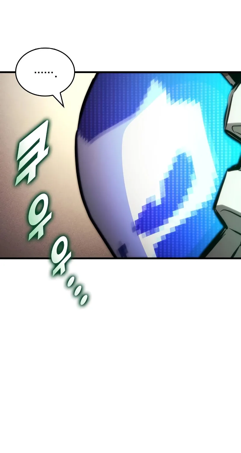 Read Kill The Dragon chapter 108 image 36 on Lezhin