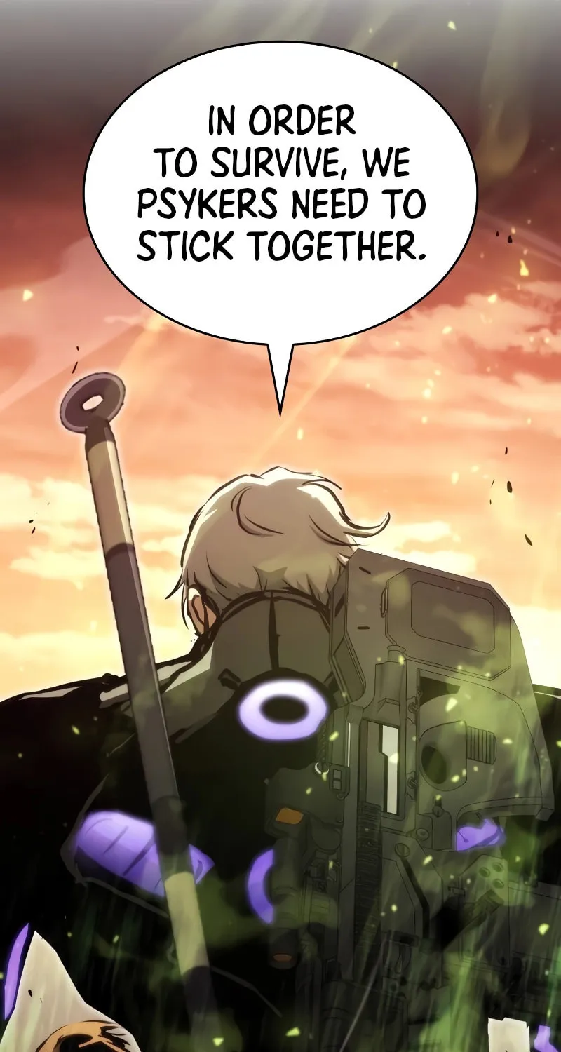 Read Kill The Dragon chapter 108 image 47 on Lezhin