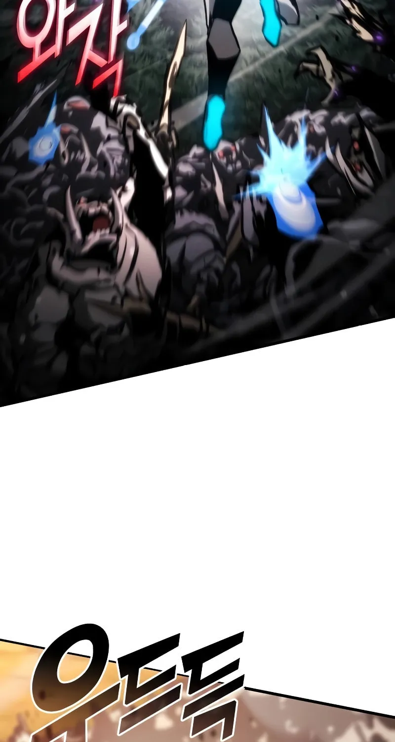 Read Kill The Dragon chapter 108 image 7 on Lezhin