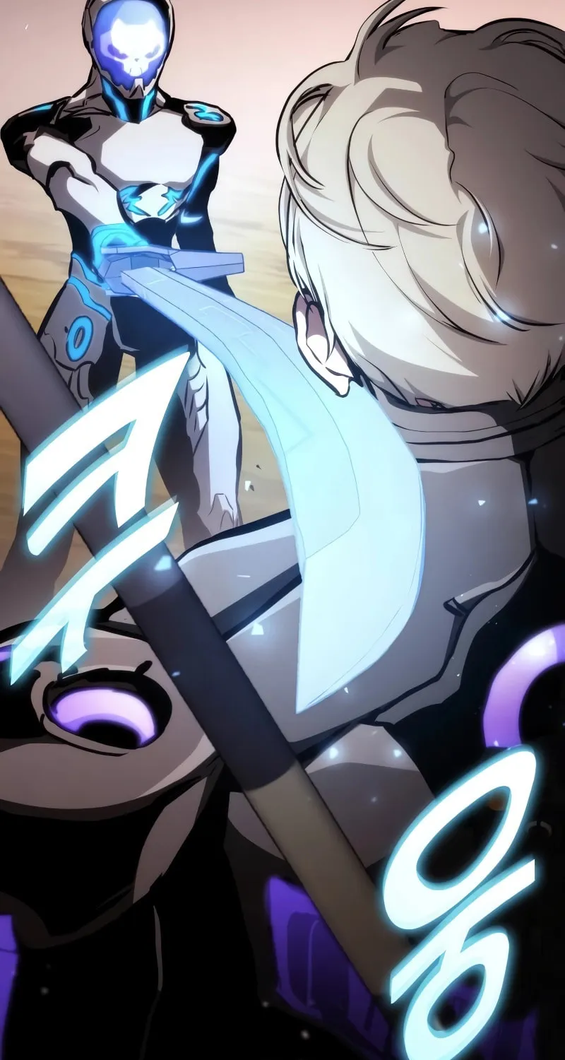 Read Kill The Dragon chapter 108 image 74 on Lezhin