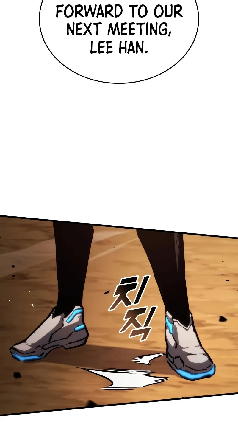 Read Kill The Dragon chapter 108 image 79 on Lezhin