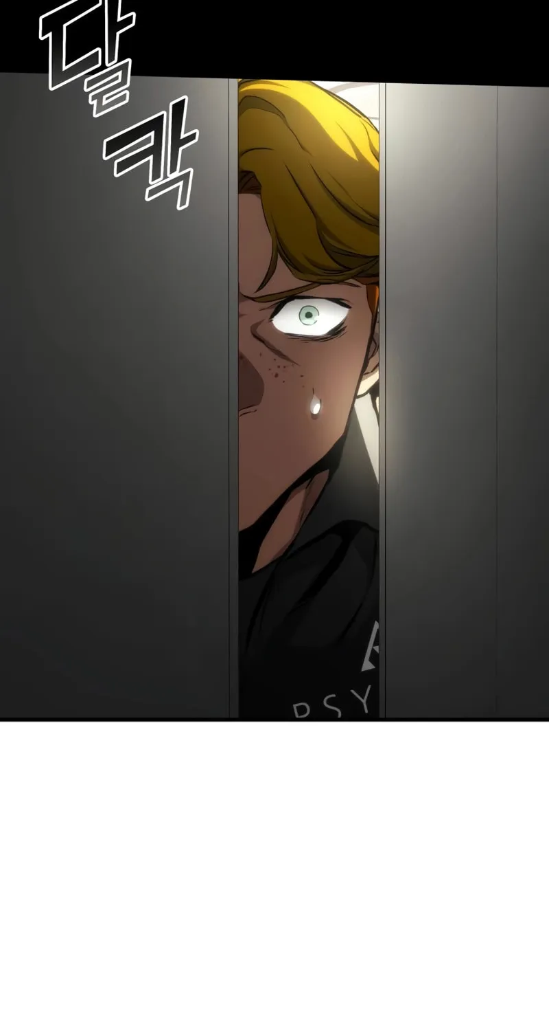 Read Kill The Dragon chapter 109 image 2 on Lezhin