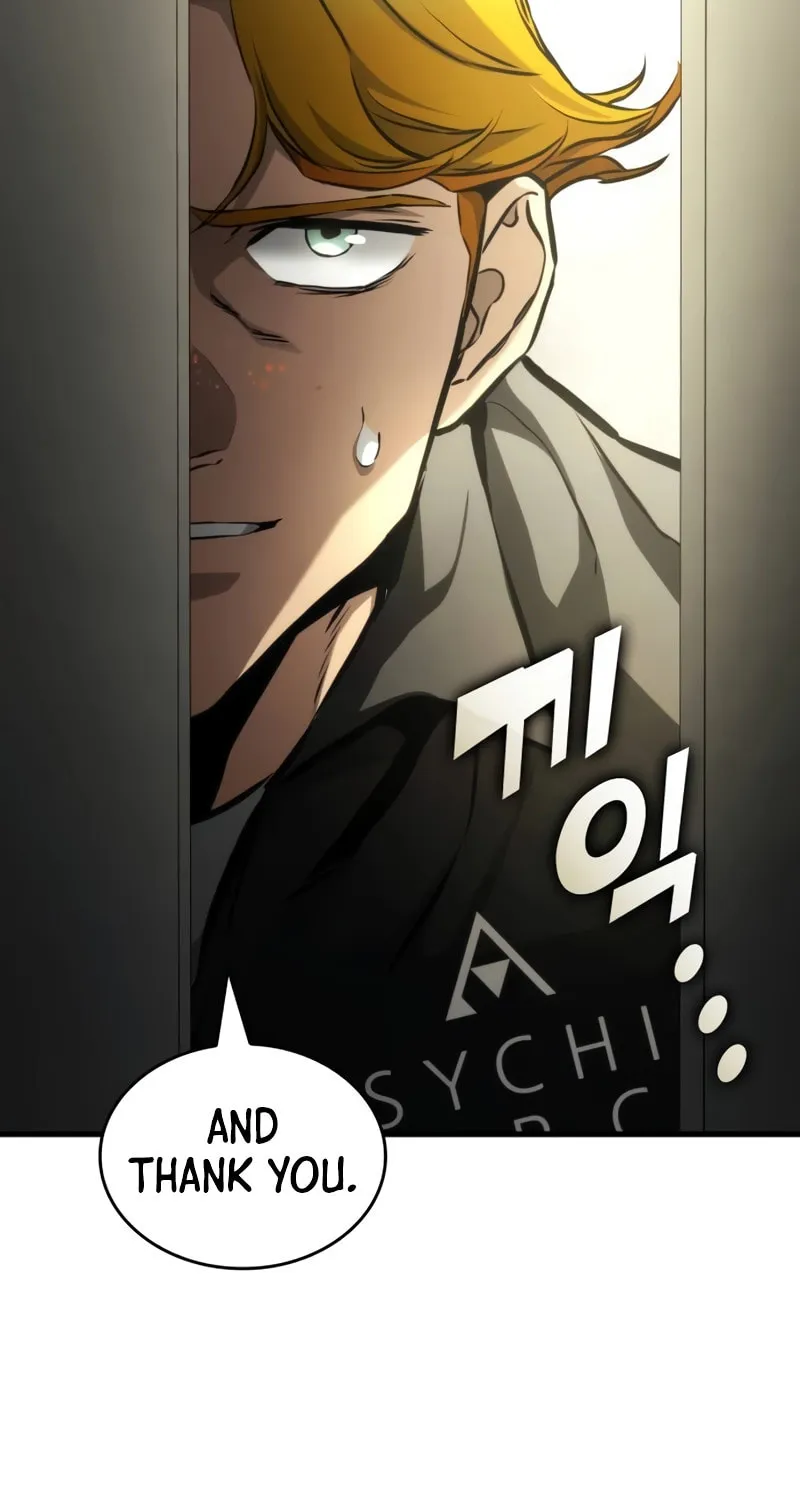 Read Kill The Dragon chapter 109 image 27 on Lezhin
