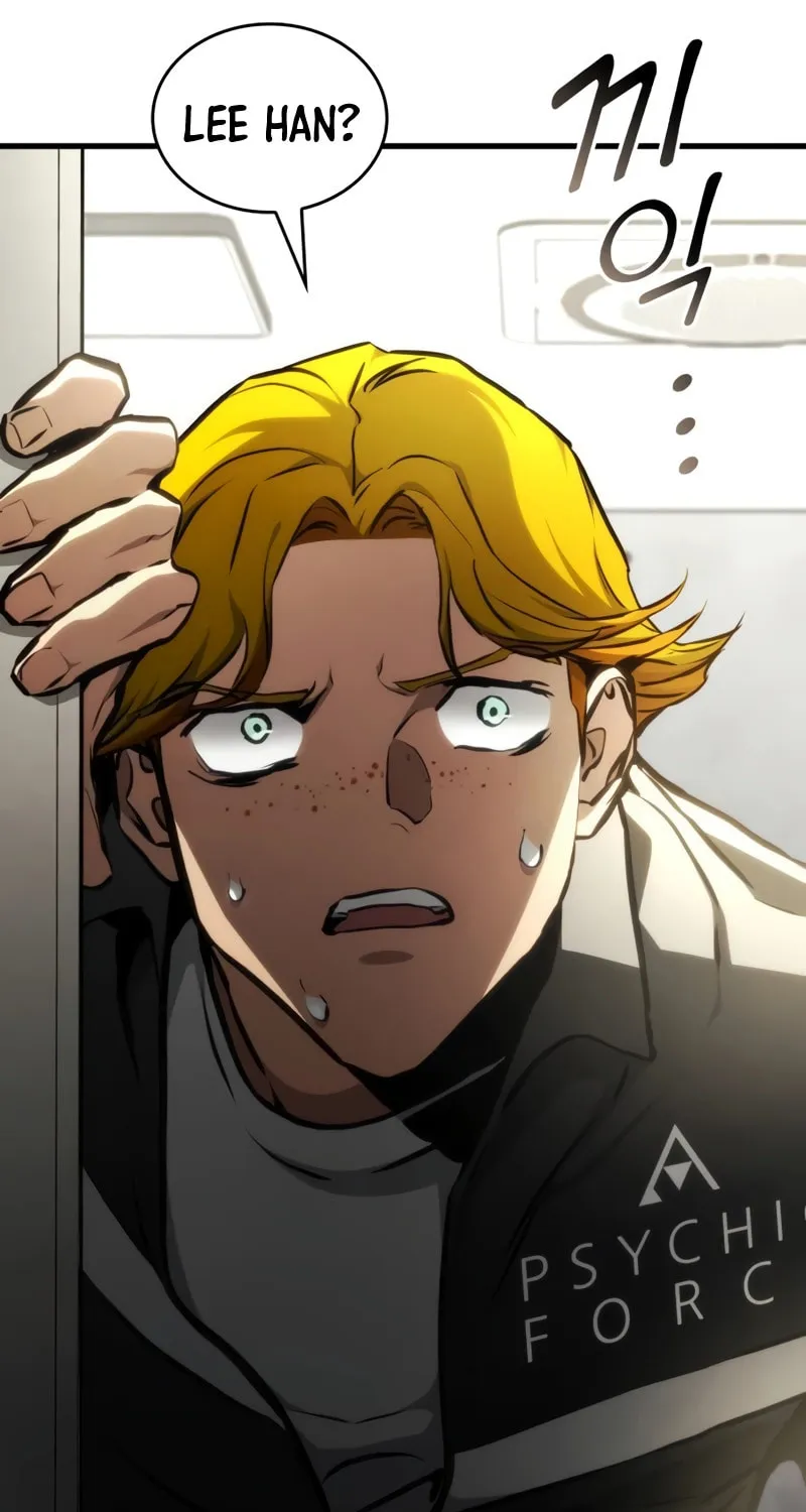 Read Kill The Dragon chapter 109 image 3 on Lezhin