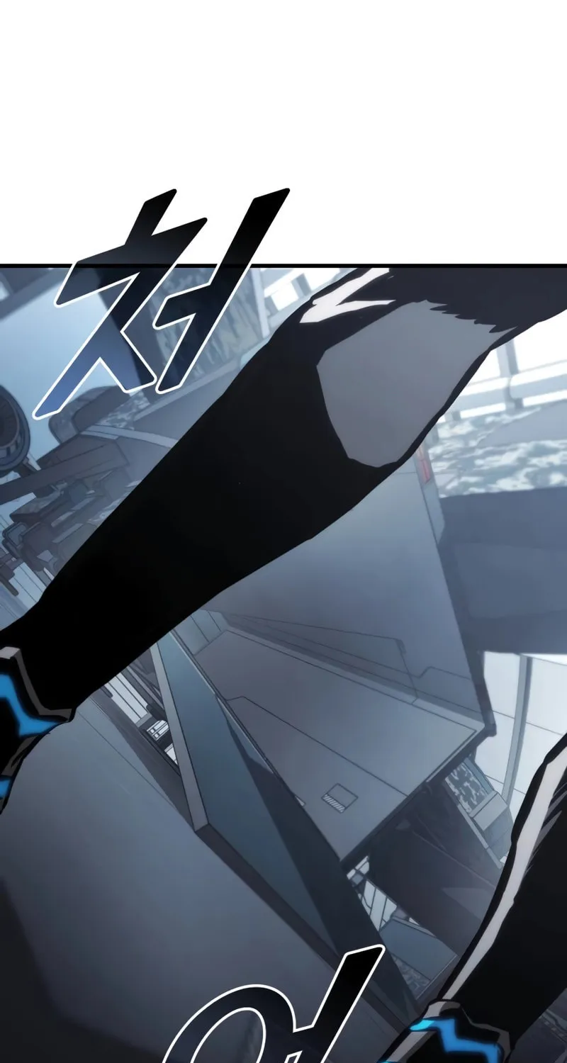 Read Kill The Dragon chapter 109 image 47 on Lezhin