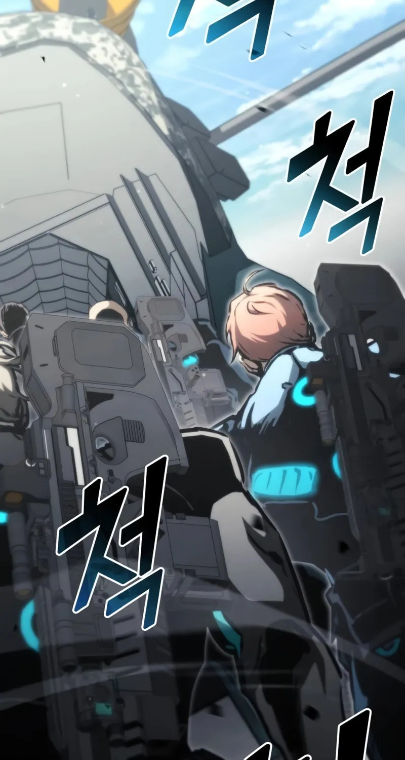 Read Kill The Dragon chapter 109 image 60 on Lezhin