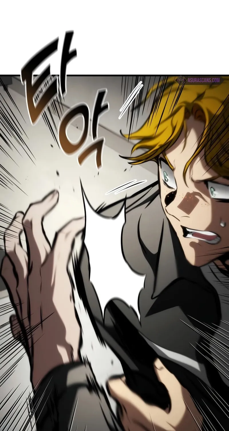 Read Kill The Dragon chapter 109 image 7 on Lezhin