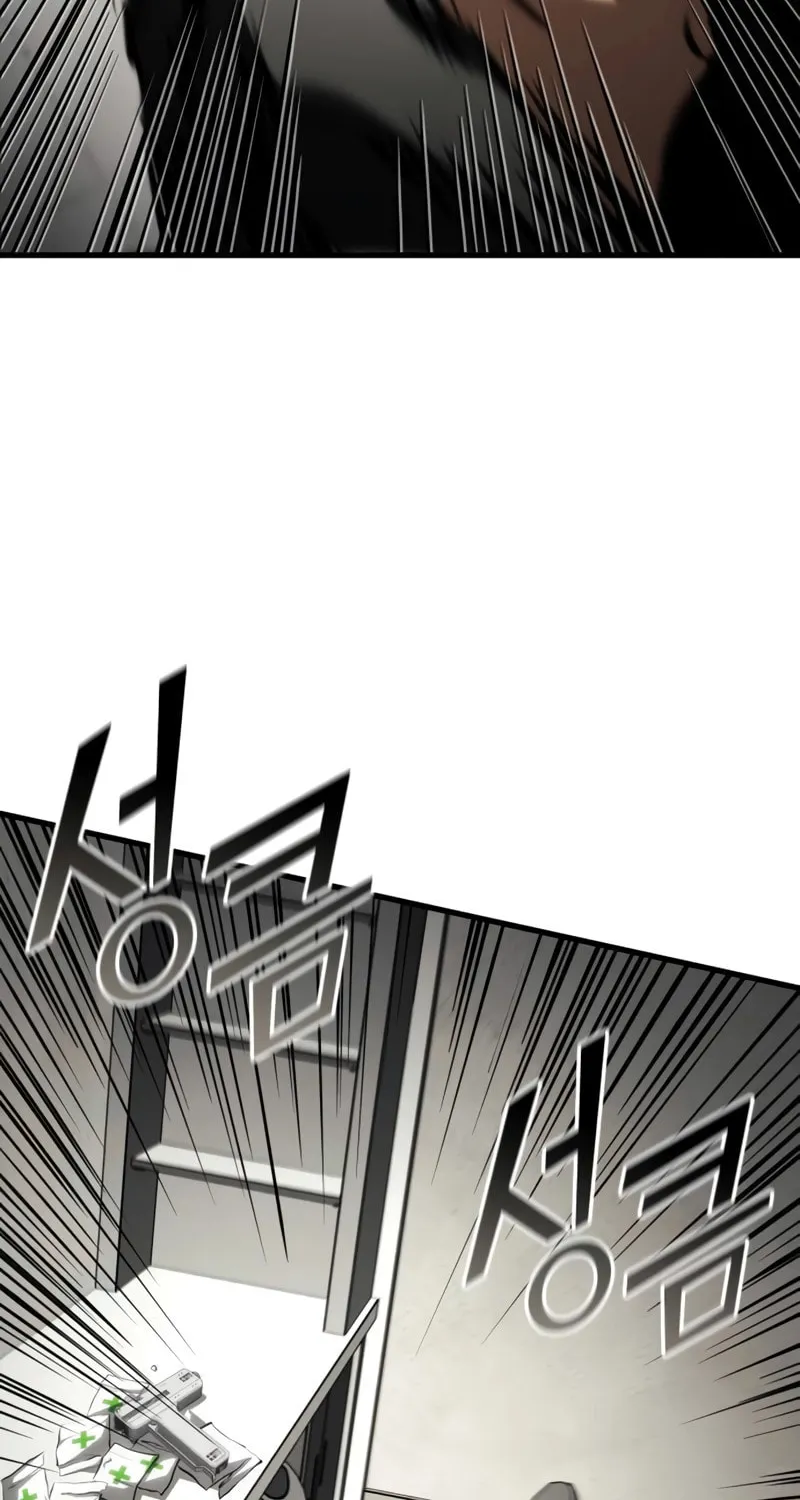 Read Kill The Dragon chapter 109 image 8 on Lezhin