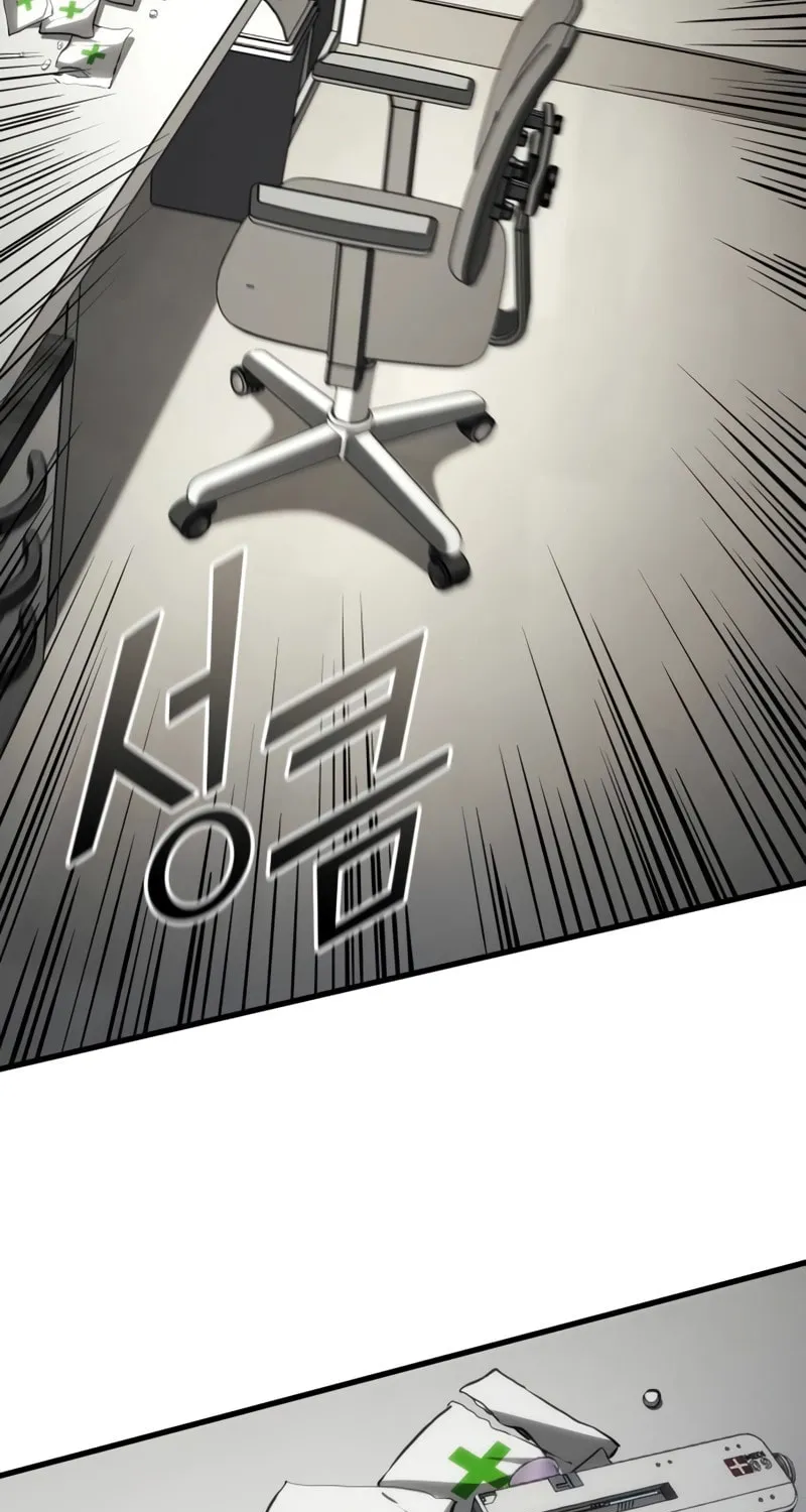 Read Kill The Dragon chapter 109 image 9 on Lezhin