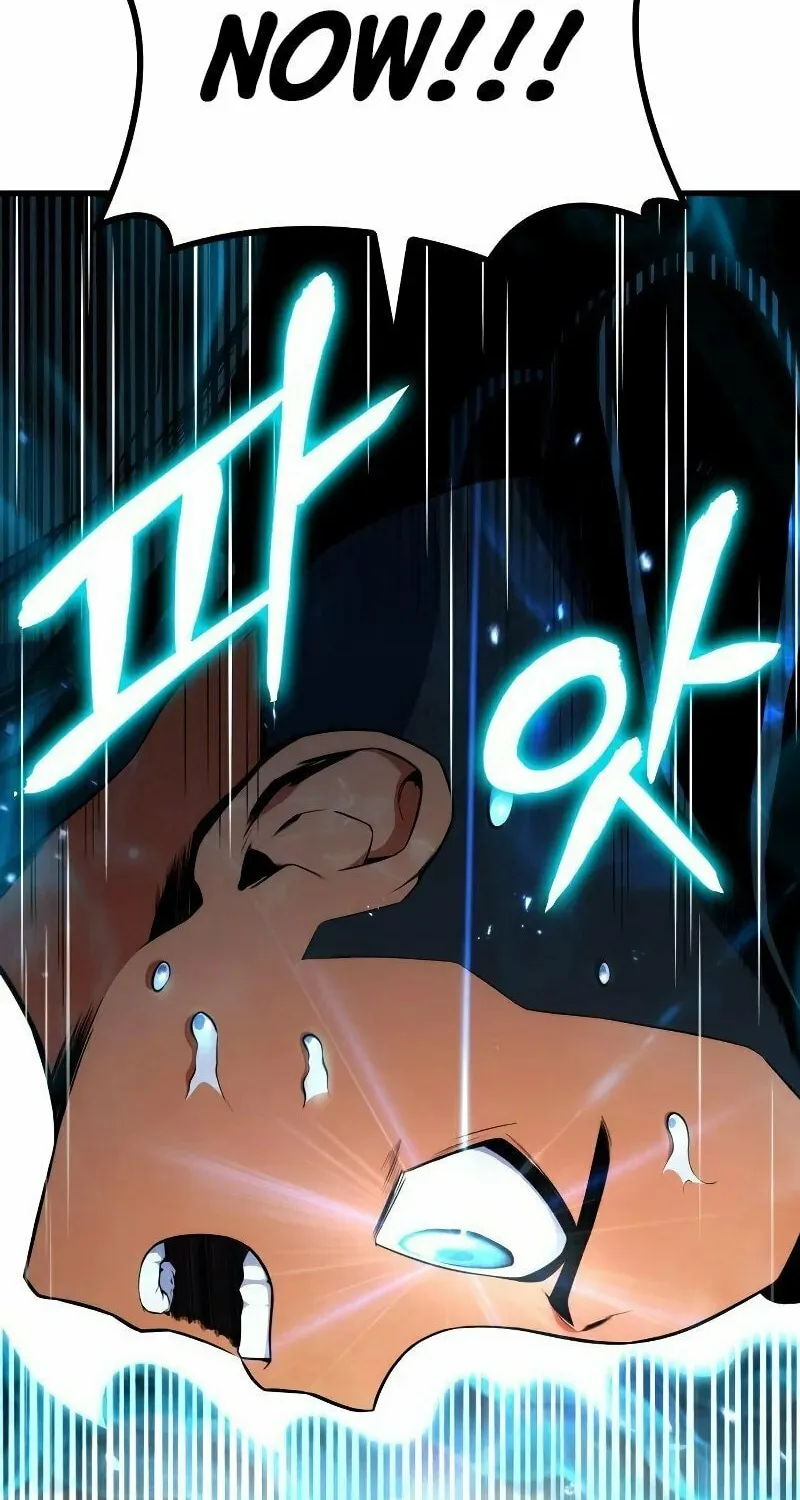 Read Kill The Dragon chapter 11 image 105 on Lezhin
