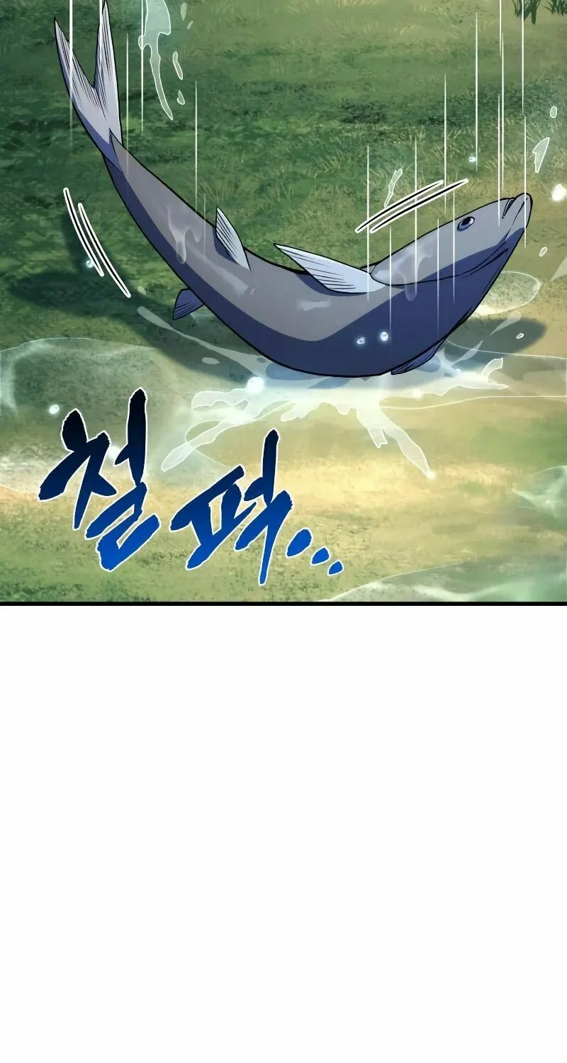 Read Kill The Dragon chapter 11 image 109 on Lezhin
