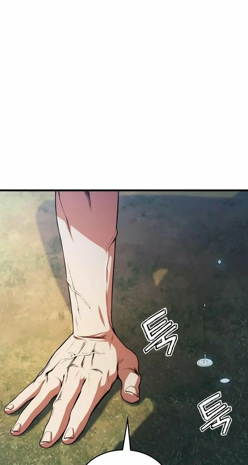 Read Kill The Dragon chapter 11 image 39 on Lezhin