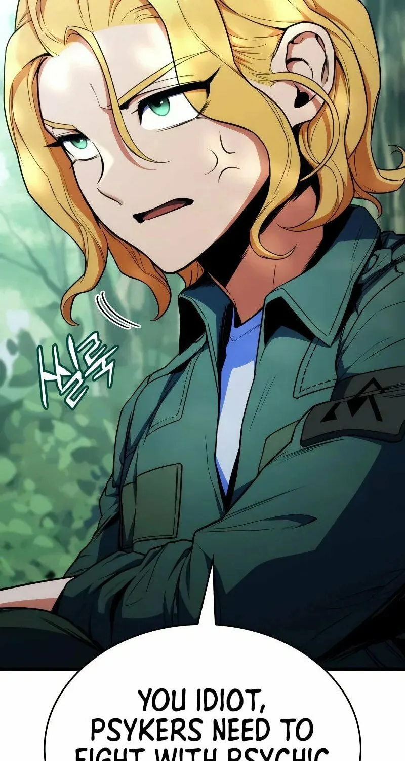 Read Kill The Dragon chapter 11 image 49 on Lezhin