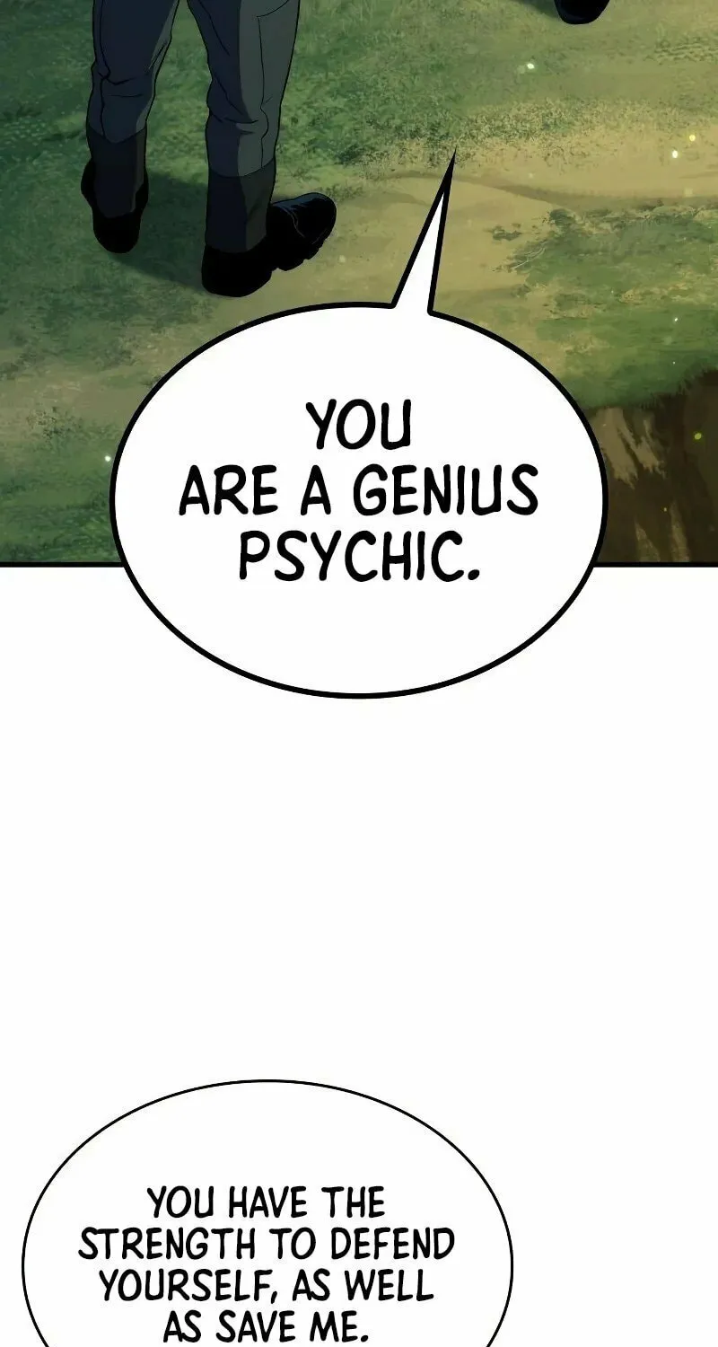 Read Kill The Dragon chapter 11 image 82 on Lezhin