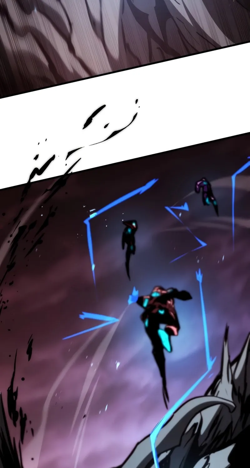 Read Kill The Dragon chapter 110 image 103 on Lezhin