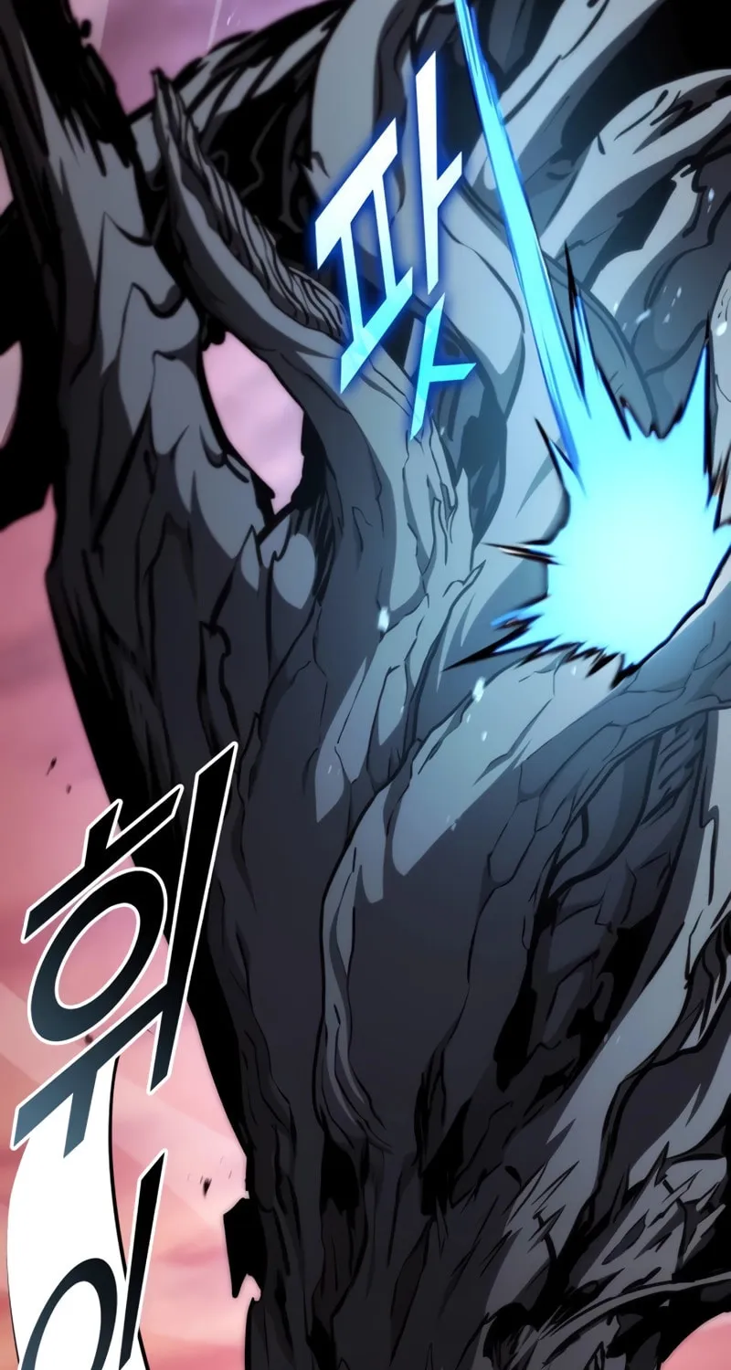 Read Kill The Dragon chapter 110 image 104 on Lezhin