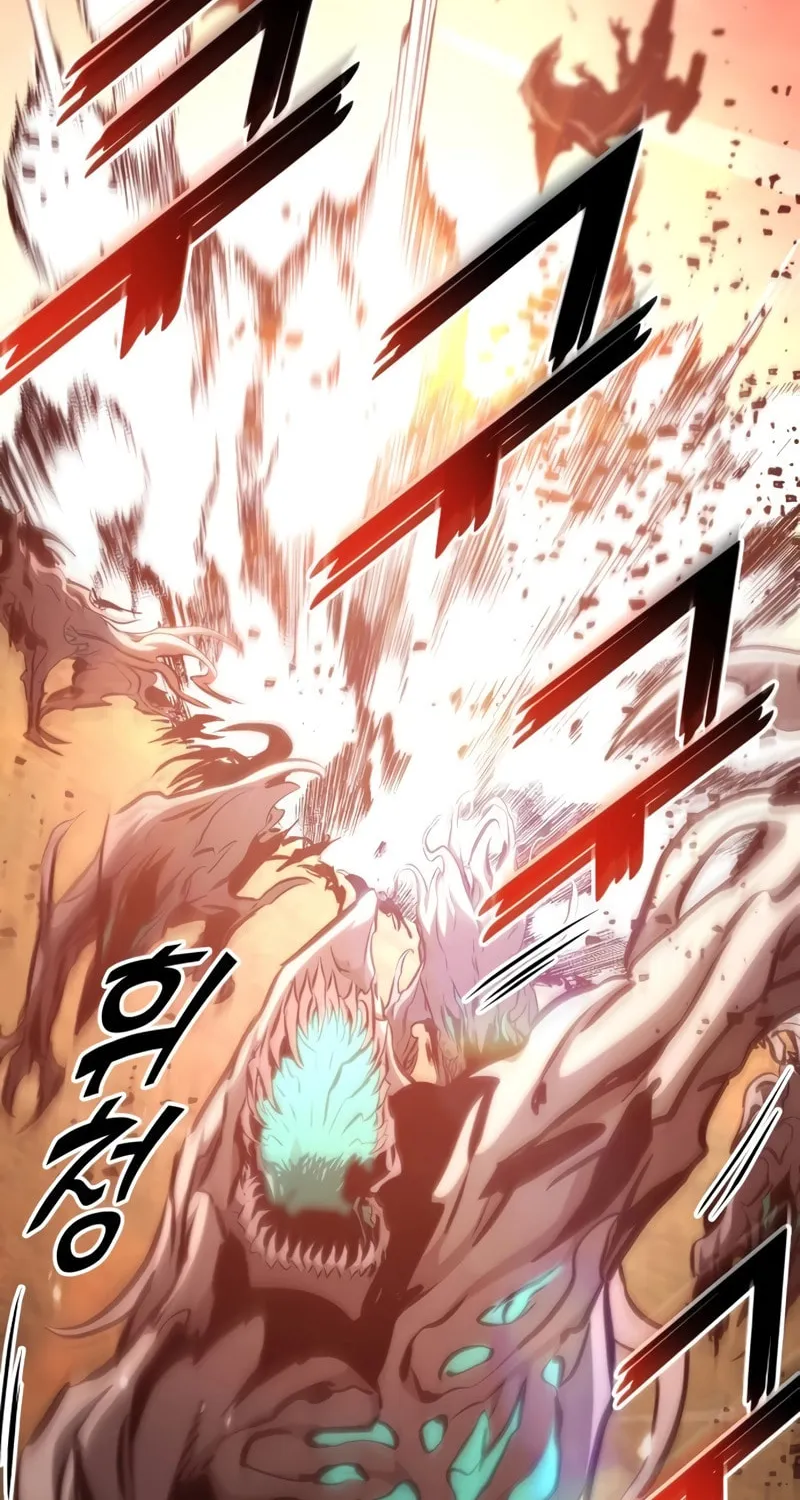 Read Kill The Dragon chapter 110 image 107 on Lezhin