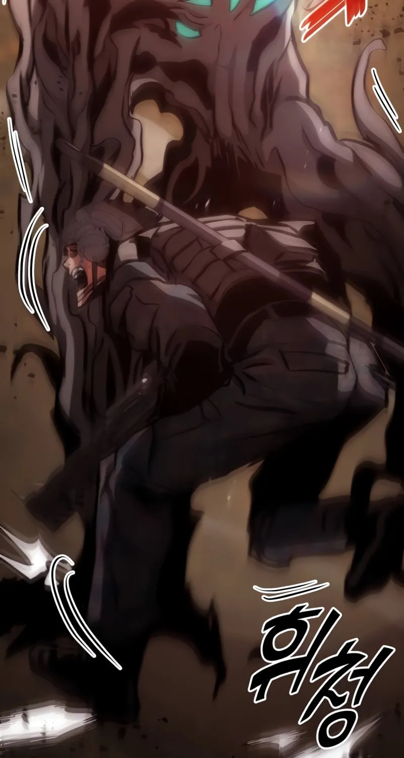 Read Kill The Dragon chapter 110 image 108 on Lezhin