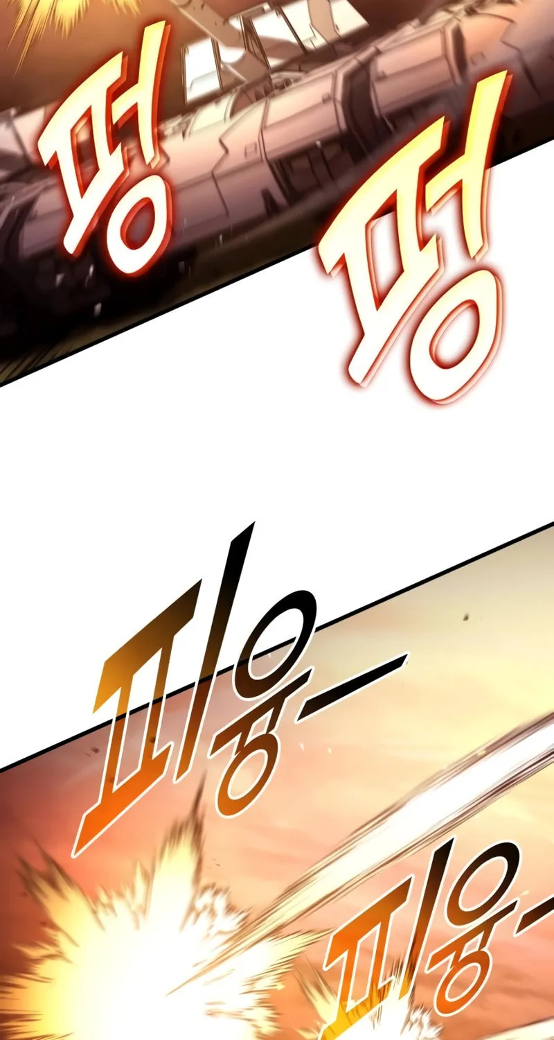 Read Kill The Dragon chapter 110 image 16 on Lezhin
