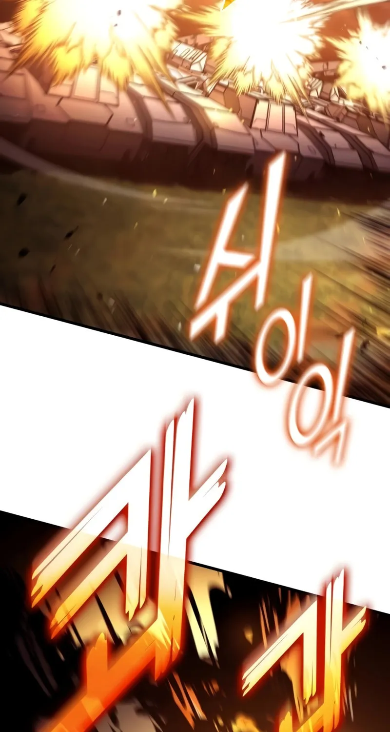 Read Kill The Dragon chapter 110 image 17 on Lezhin