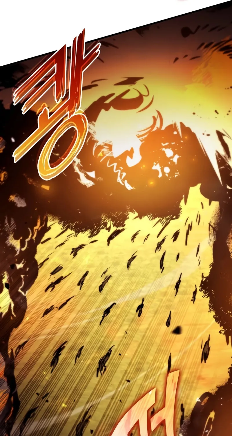 Read Kill The Dragon chapter 110 image 19 on Lezhin