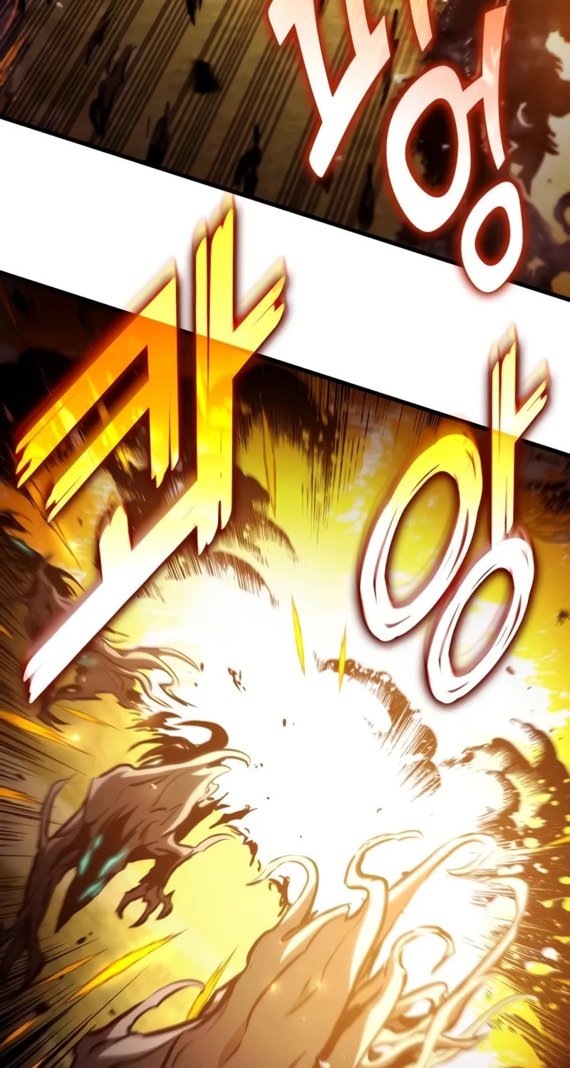 Read Kill The Dragon chapter 110 image 20 on Lezhin