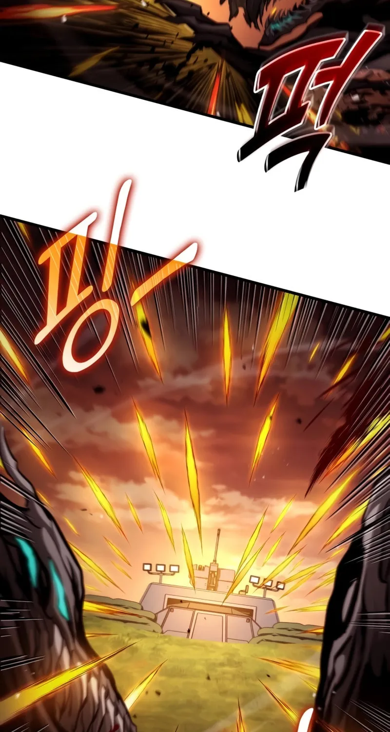 Read Kill The Dragon chapter 110 image 24 on Lezhin