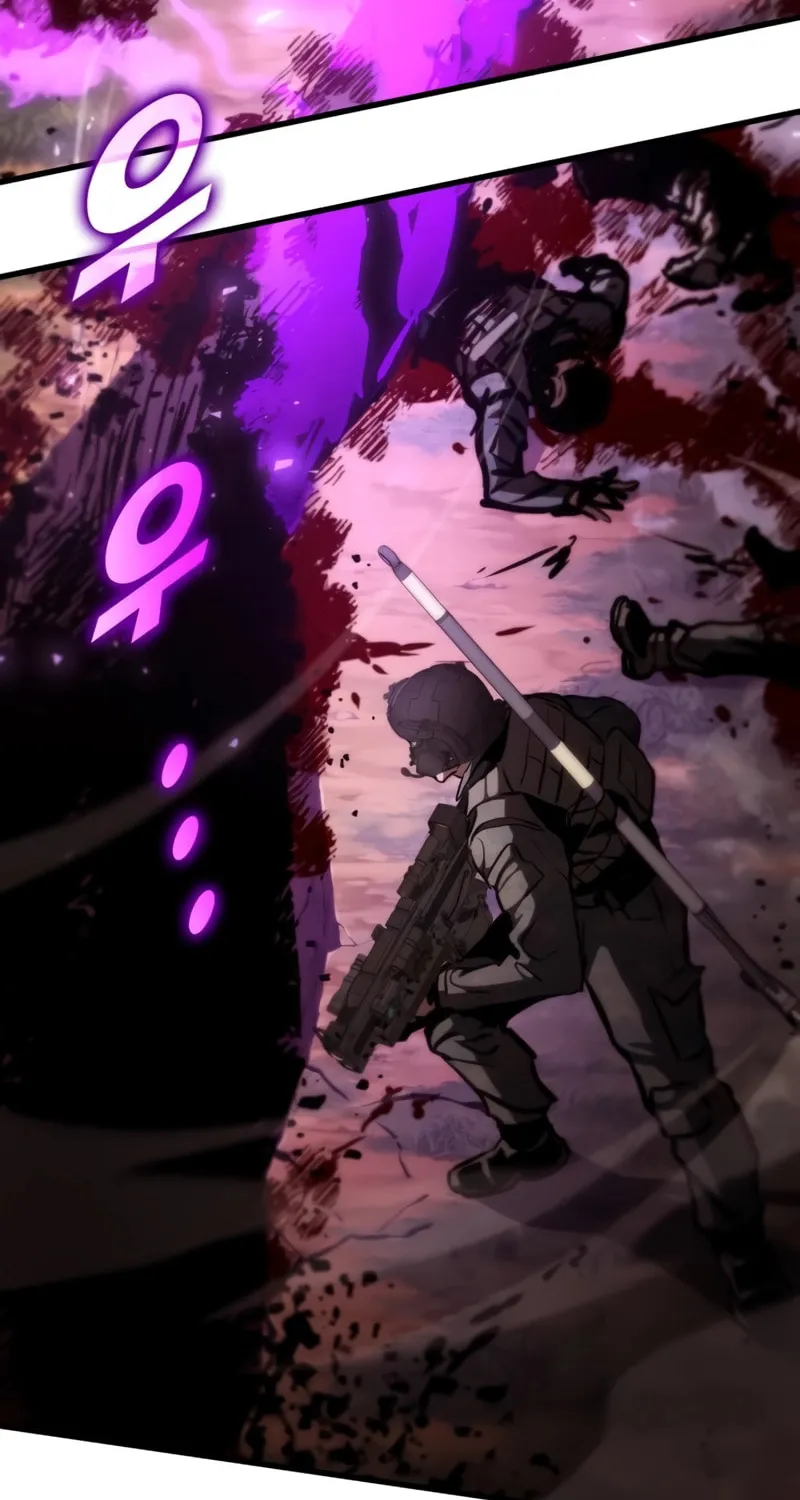 Read Kill The Dragon chapter 110 image 63 on Lezhin