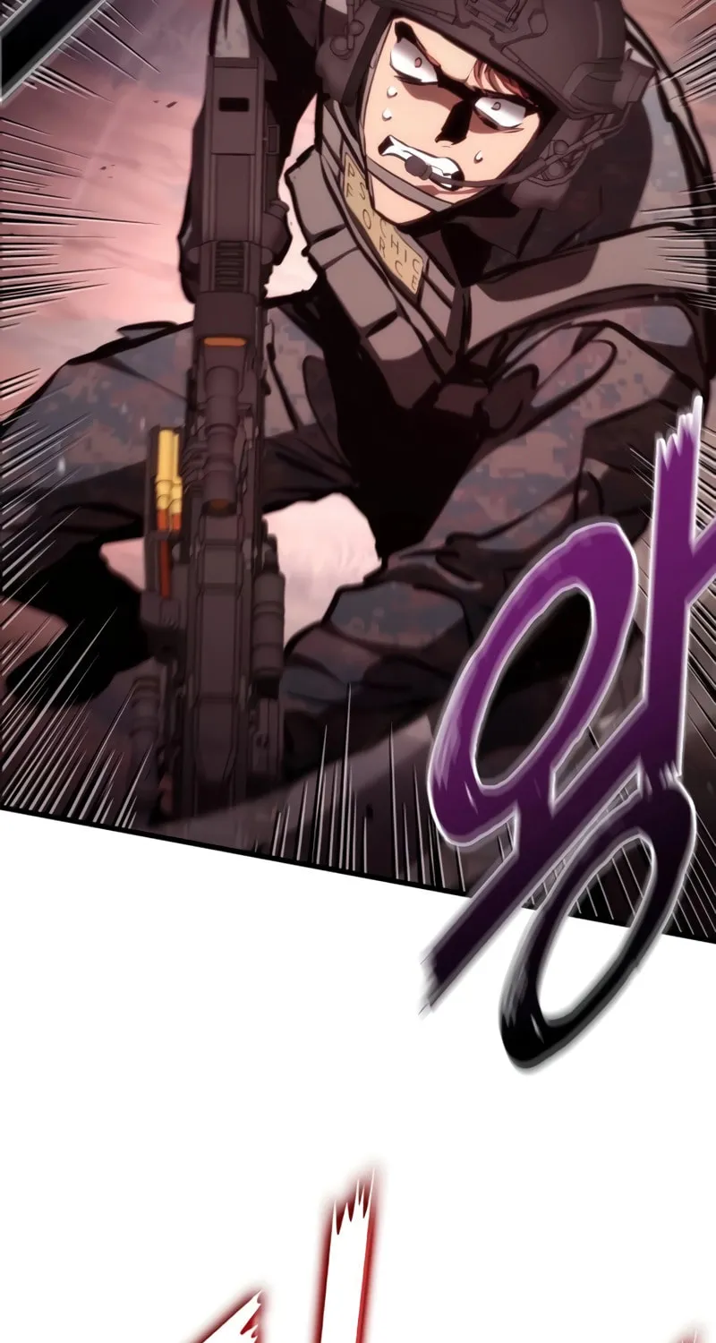 Read Kill The Dragon chapter 110 image 68 on Lezhin