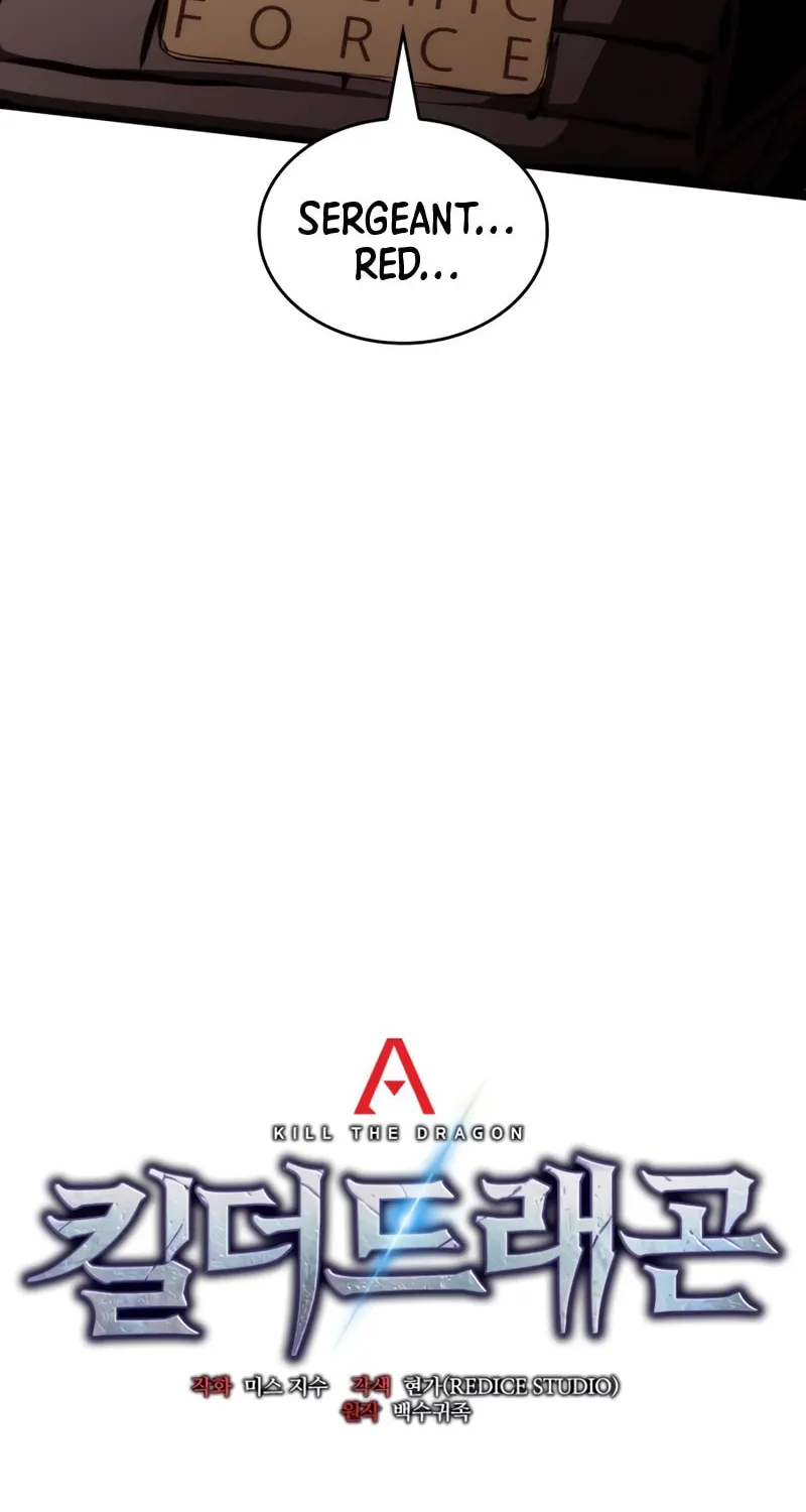 Read Kill The Dragon chapter 110 image 73 on Lezhin
