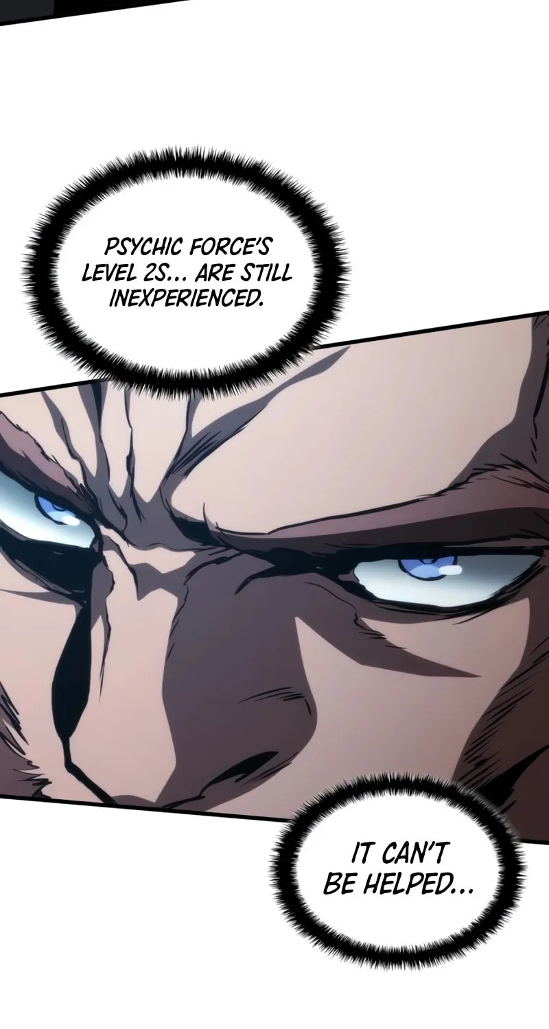 Read Kill The Dragon chapter 110 image 79 on Lezhin