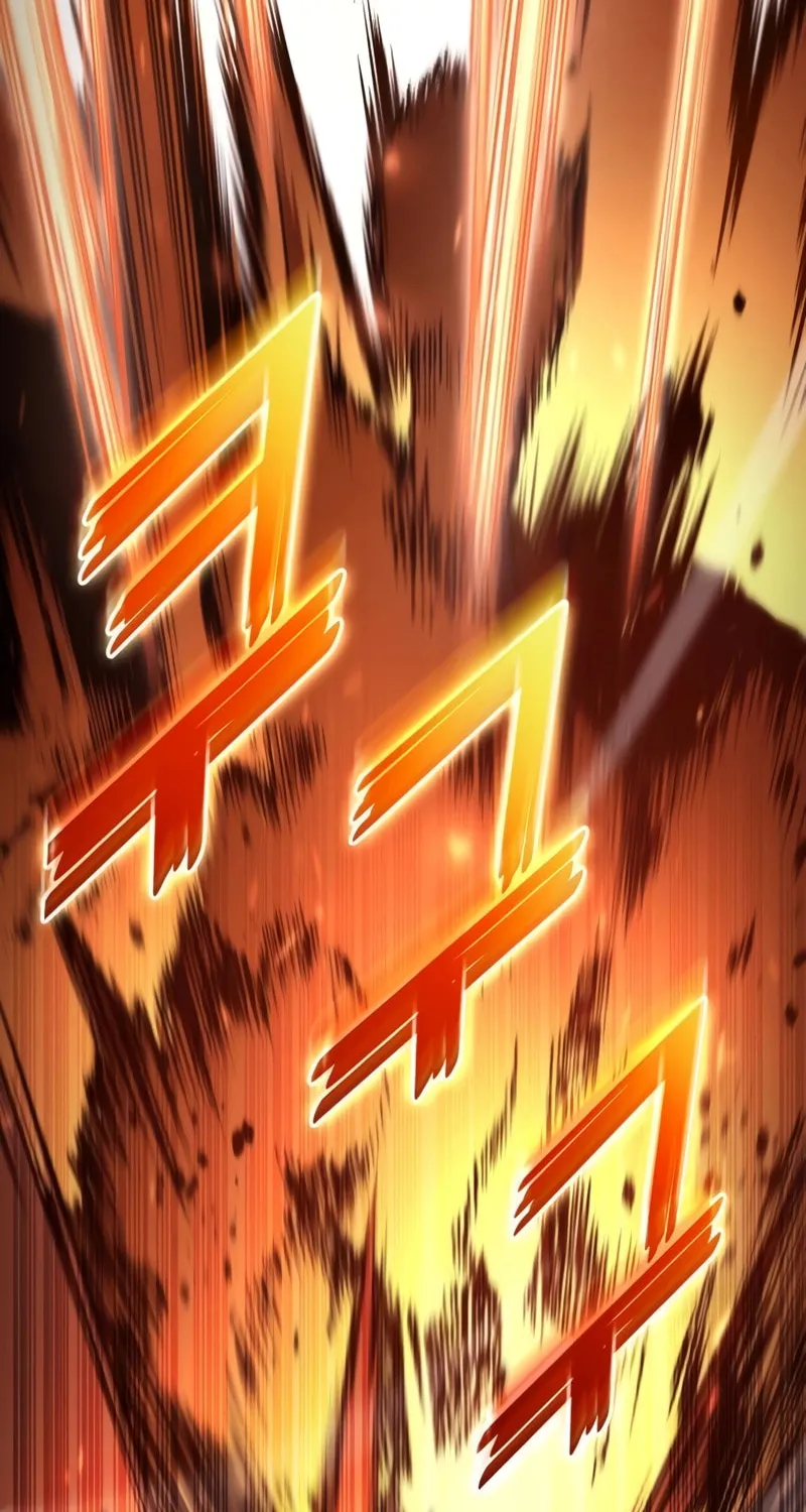 Read Kill The Dragon chapter 110 image 96 on Lezhin
